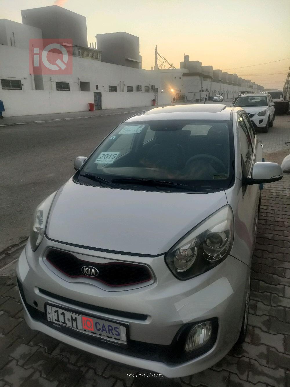 كيا بيكانتو